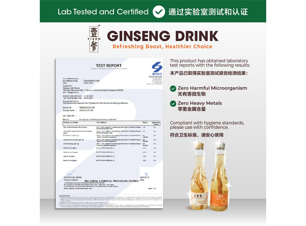 YISEN GINSENG DRINK - Lab Tested and Certified