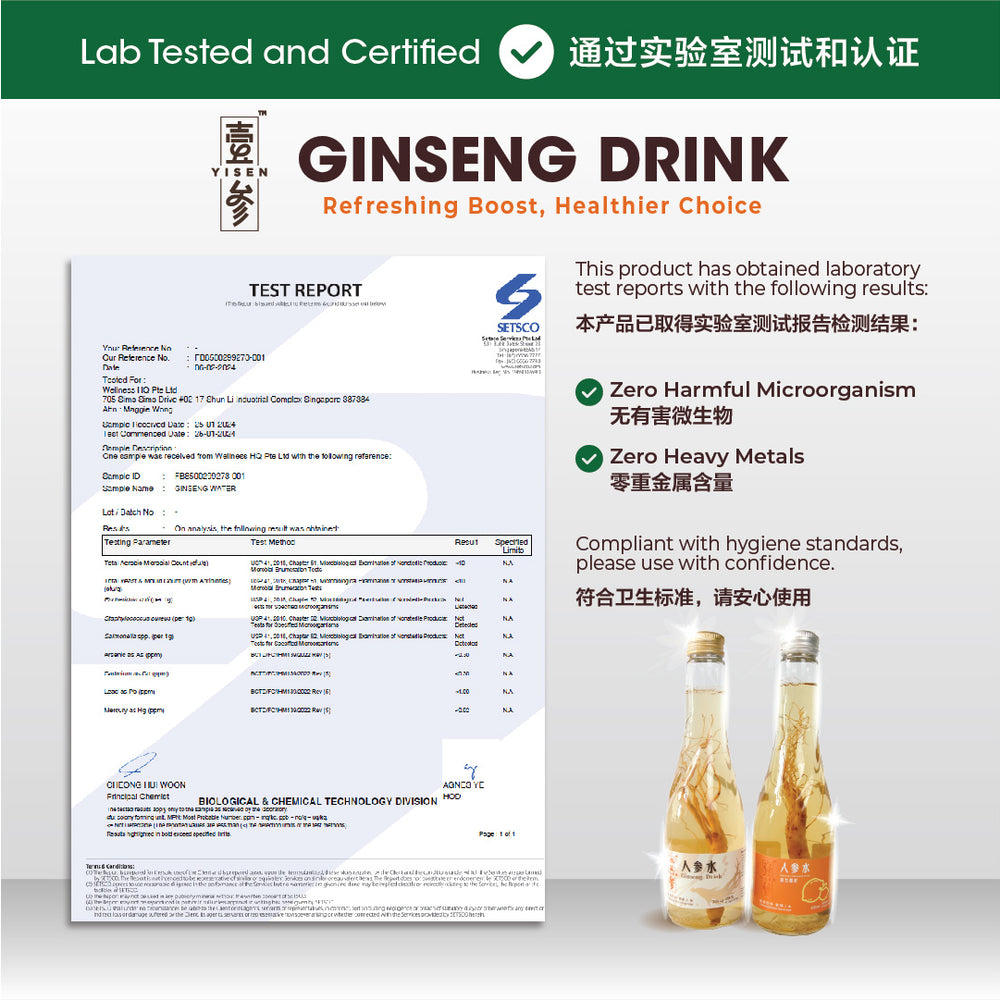 YISEN GINSENG DRINK - Lab Tested and Certified